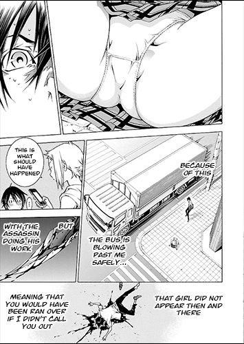 Page 8 of Chapter 26