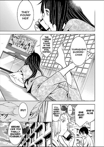 Page 12 of Chapter 26