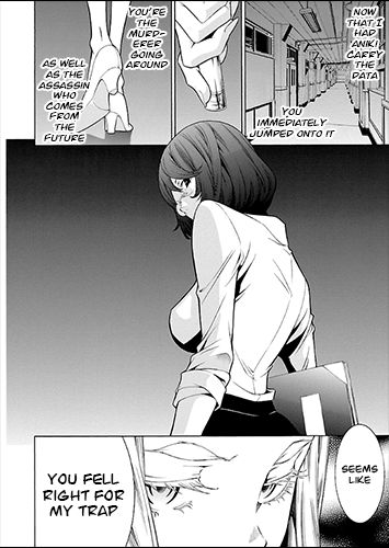 Page 13 of Chapter 26