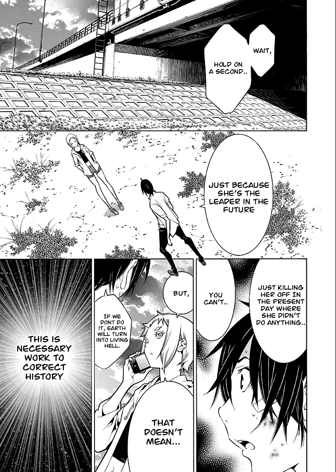 Page 4 of Chapter 28