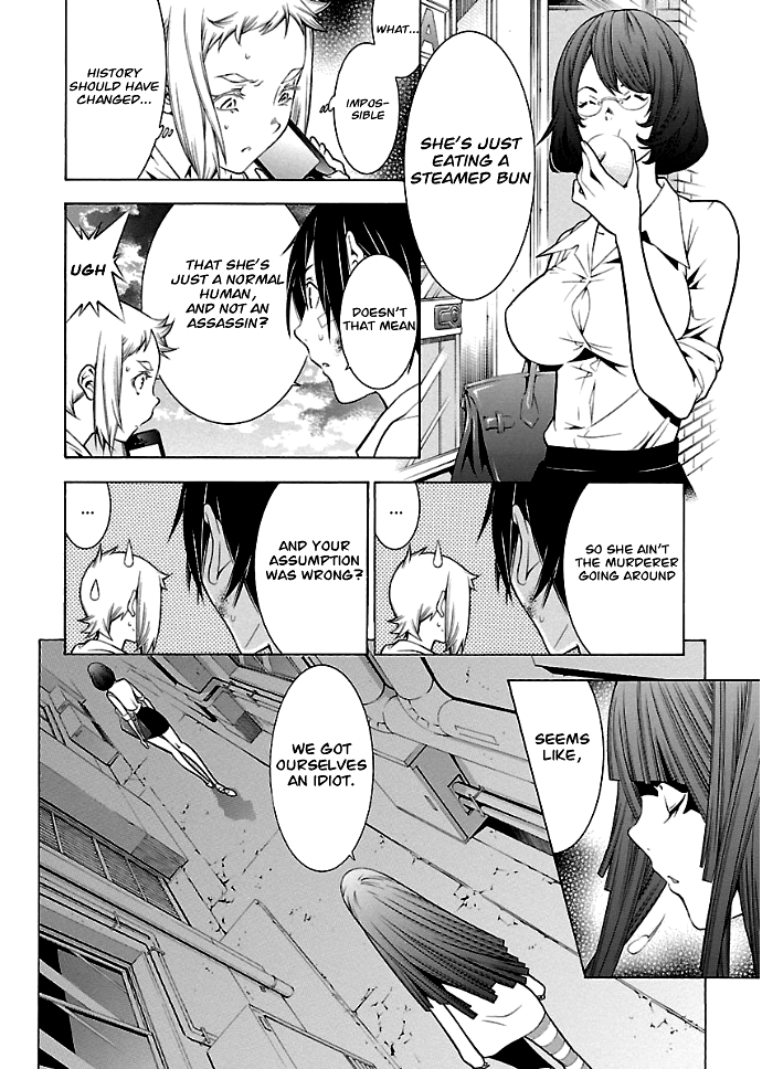 Page 9 of Chapter 28