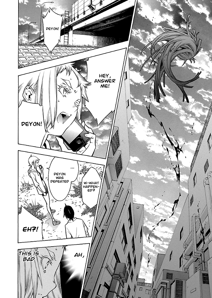 Page 12 of Chapter 28