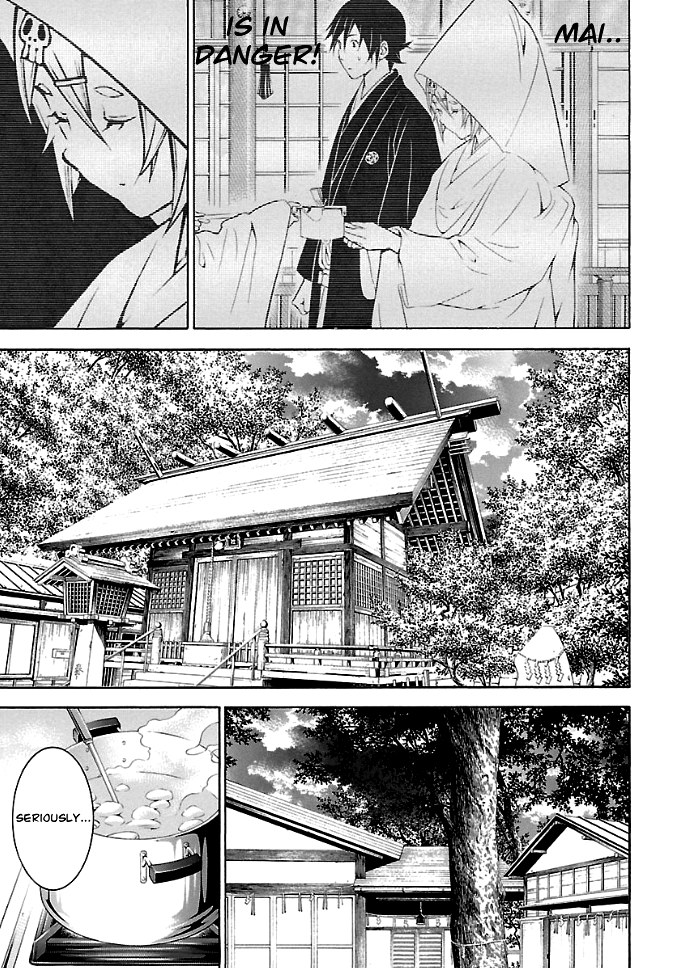 Page 13 of Chapter 28