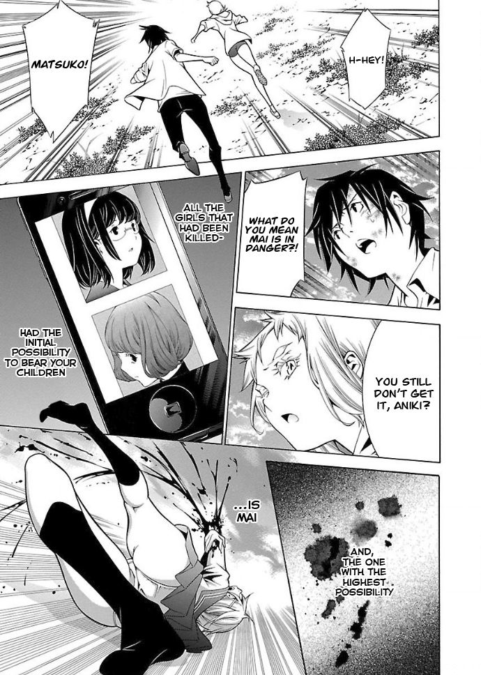 Page 4 of Chapter 29