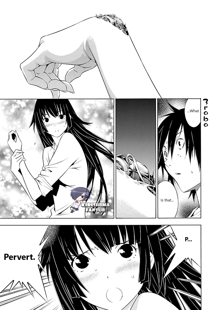 Page 1 of Chapter 3