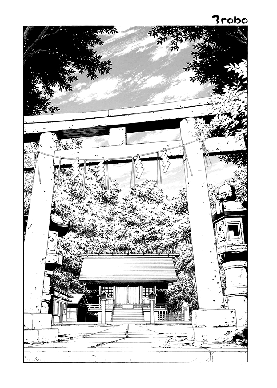 Page 2 of Chapter 3