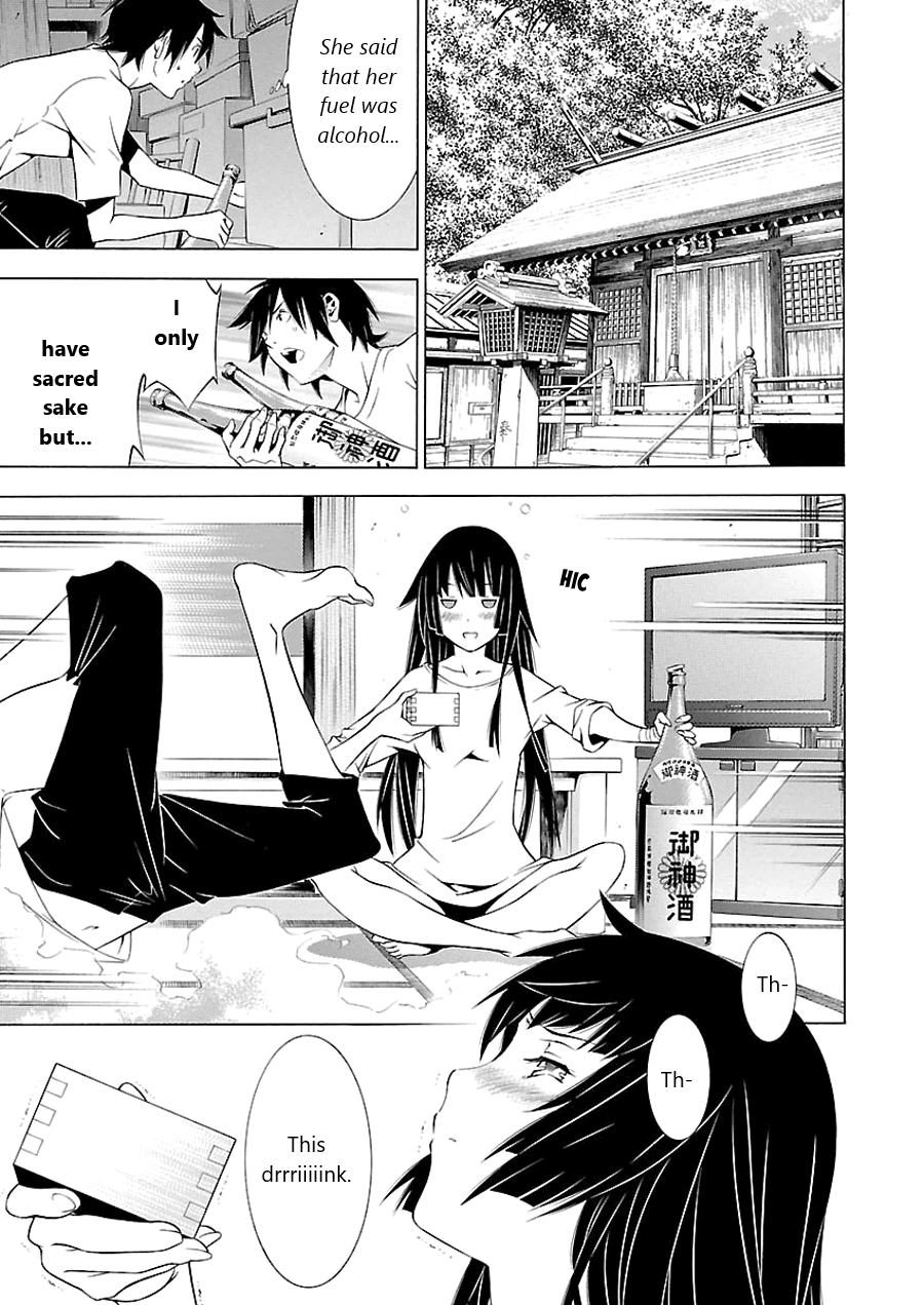 Page 7 of Chapter 3