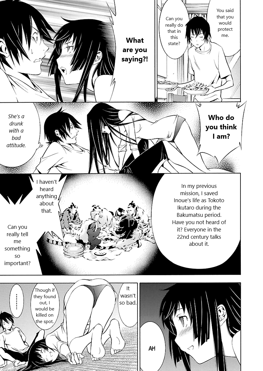 Page 9 of Chapter 3