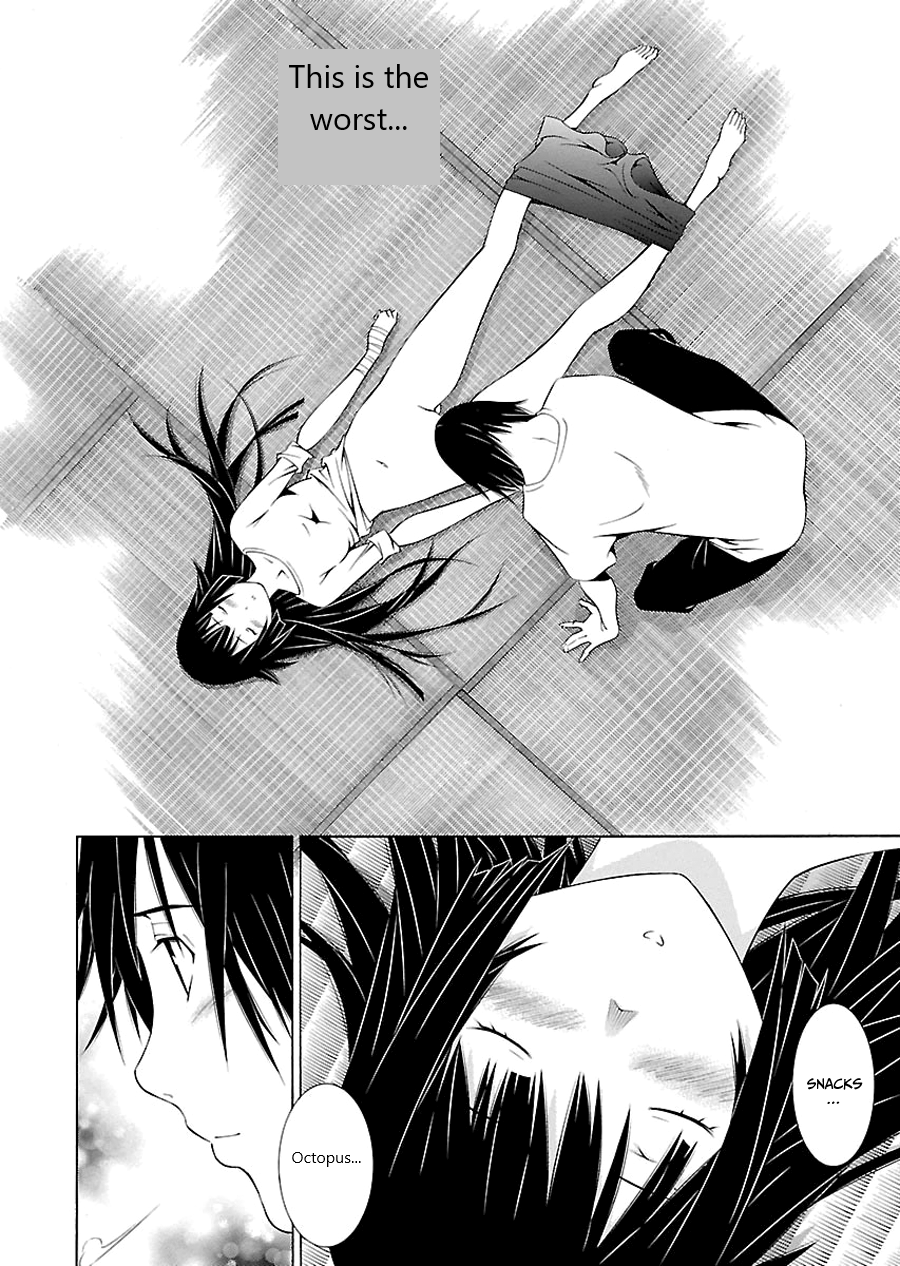 Page 14 of Chapter 3