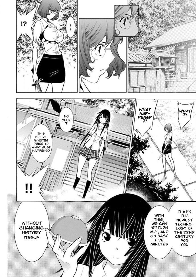 Page 11 of Chapter 30