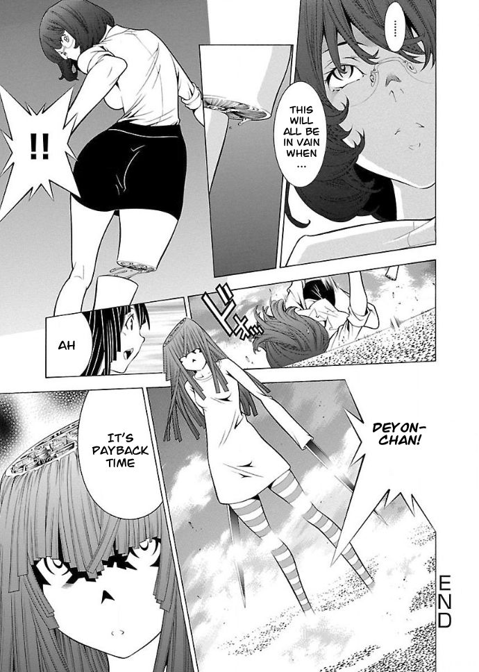 Page 12 of Chapter 30