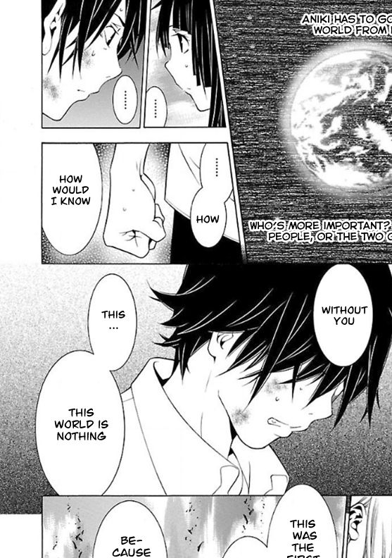 Page 11 of Chapter 31