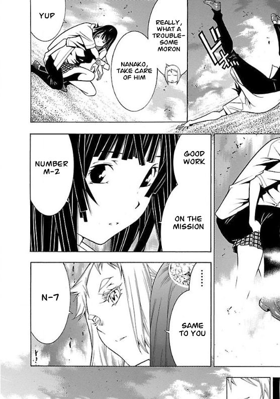 Page 13 of Chapter 31