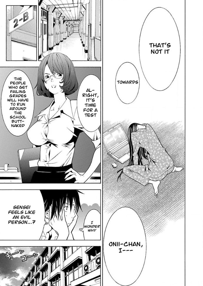 Page 8 of Chapter 32