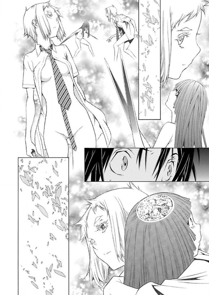 Page 11 of Chapter 32