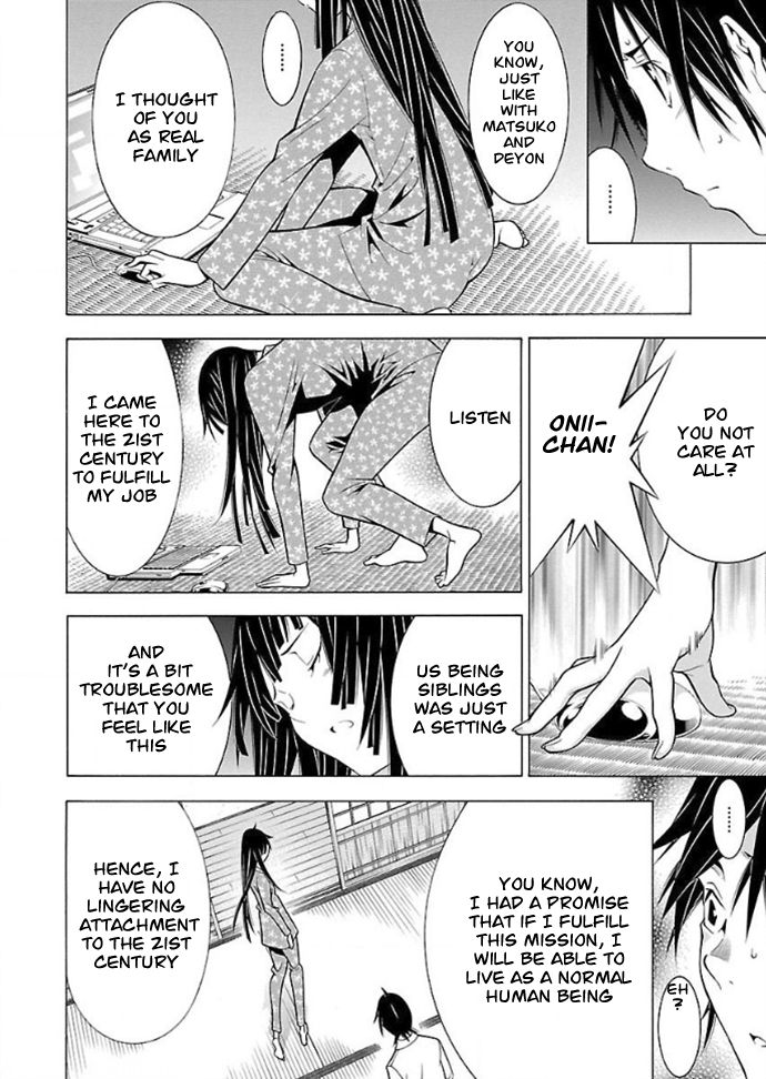 Page 15 of Chapter 32