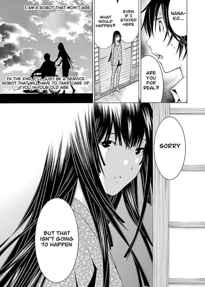 Page 16 of Chapter 32