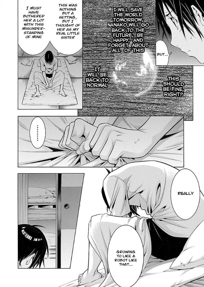 Page 3 of Chapter 33