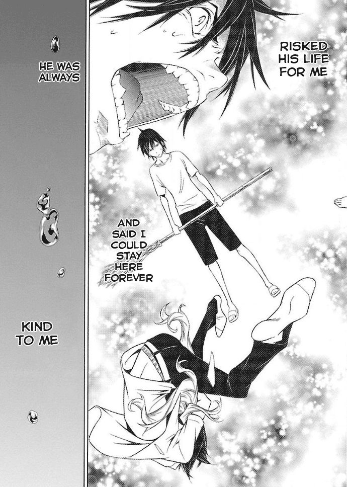 Page 6 of Chapter 33