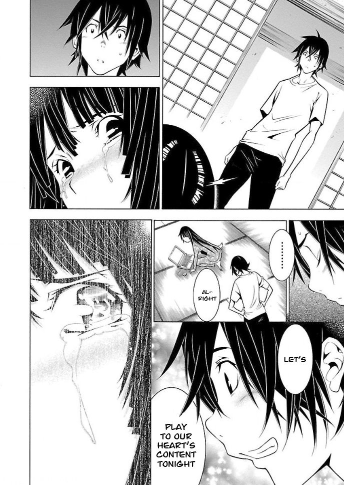 Page 7 of Chapter 33