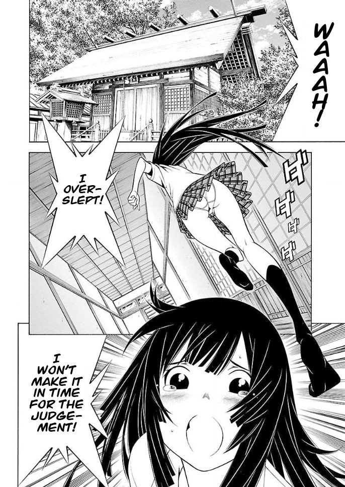 Page 11 of Chapter 33