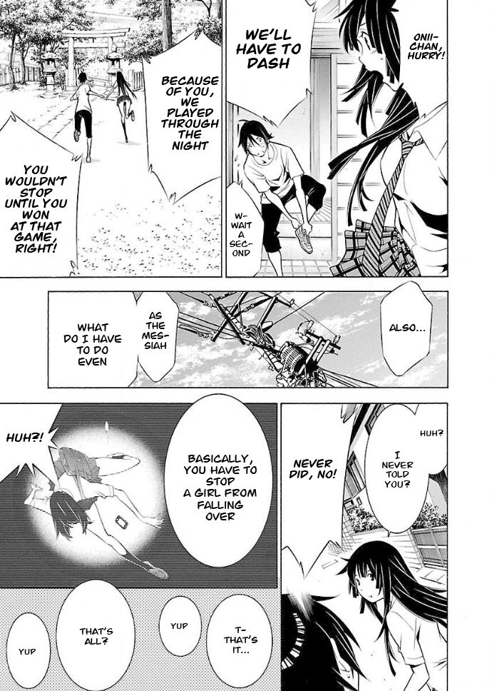 Page 12 of Chapter 33