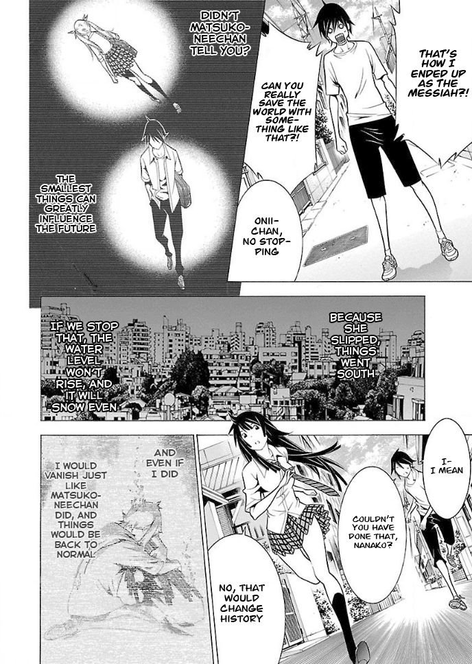 Page 13 of Chapter 33