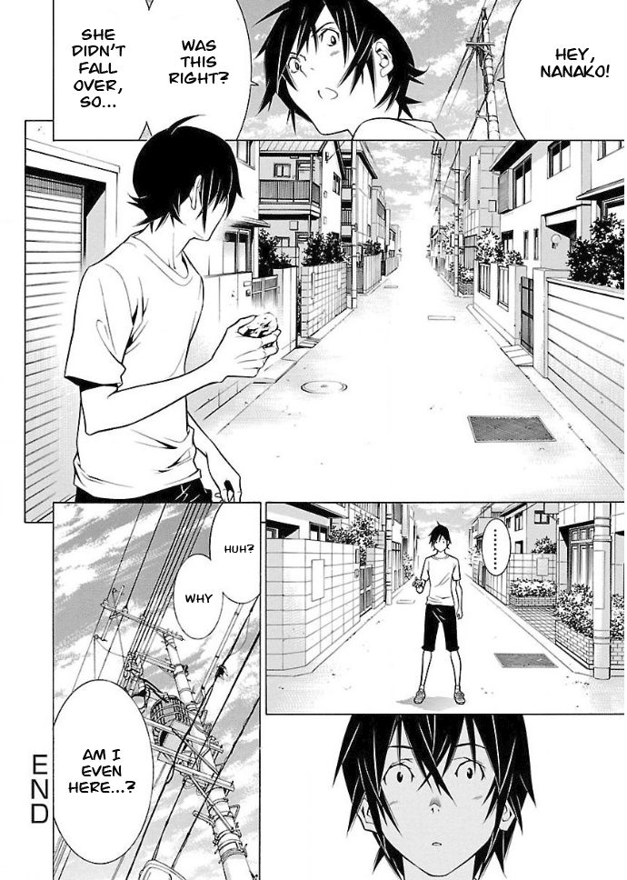 Page 19 of Chapter 33