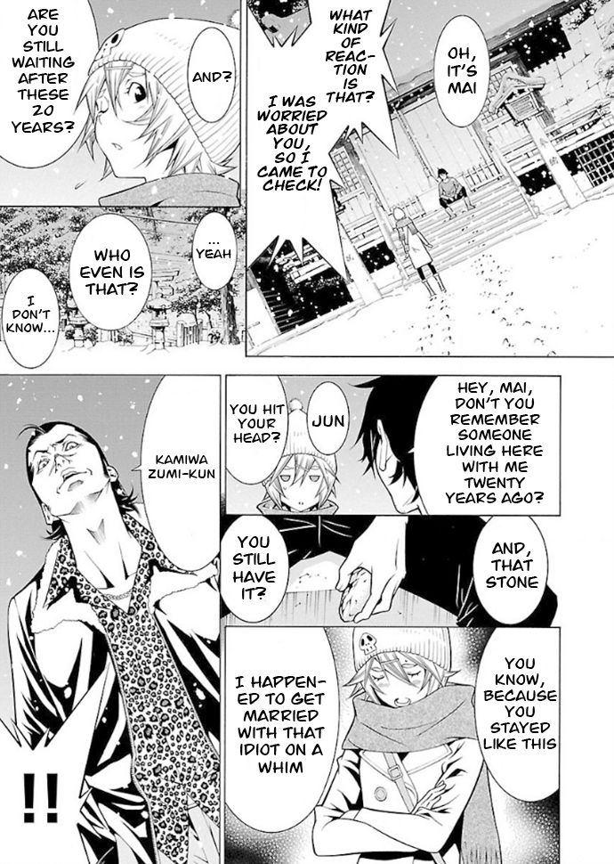 Page 6 of Chapter 34