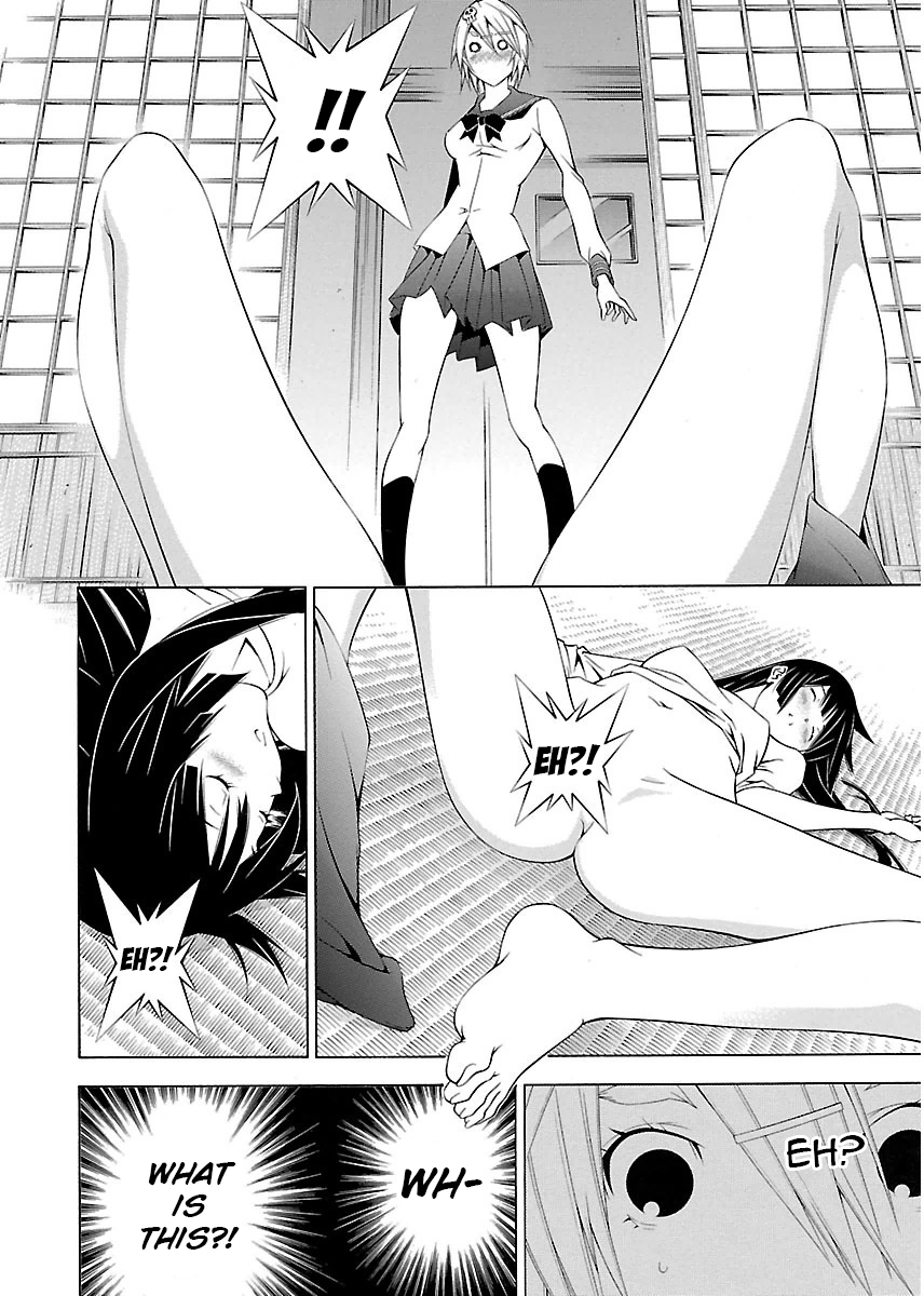 Page 2 of Chapter 4