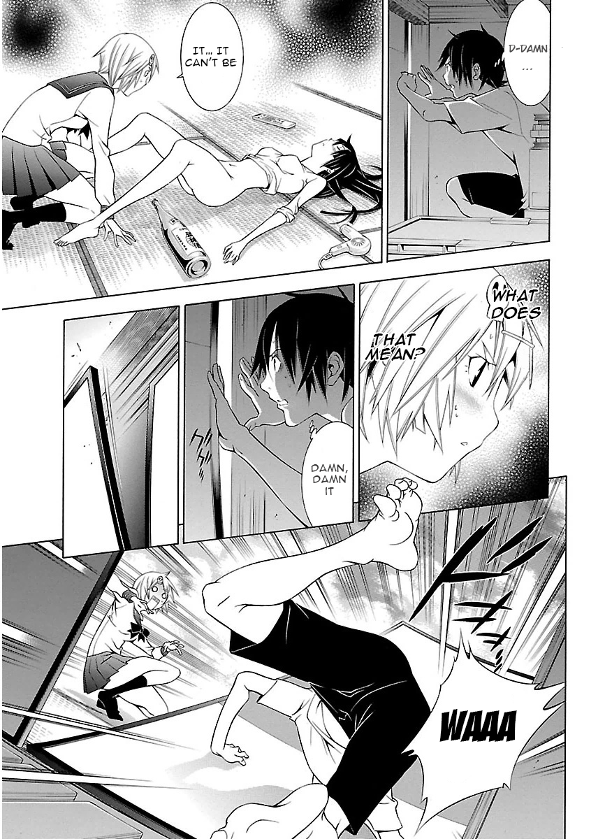 Page 3 of Chapter 4