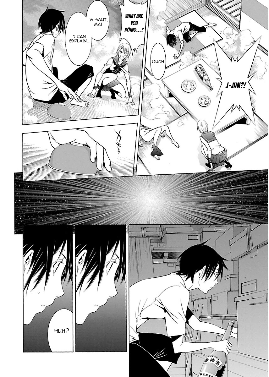 Page 4 of Chapter 4