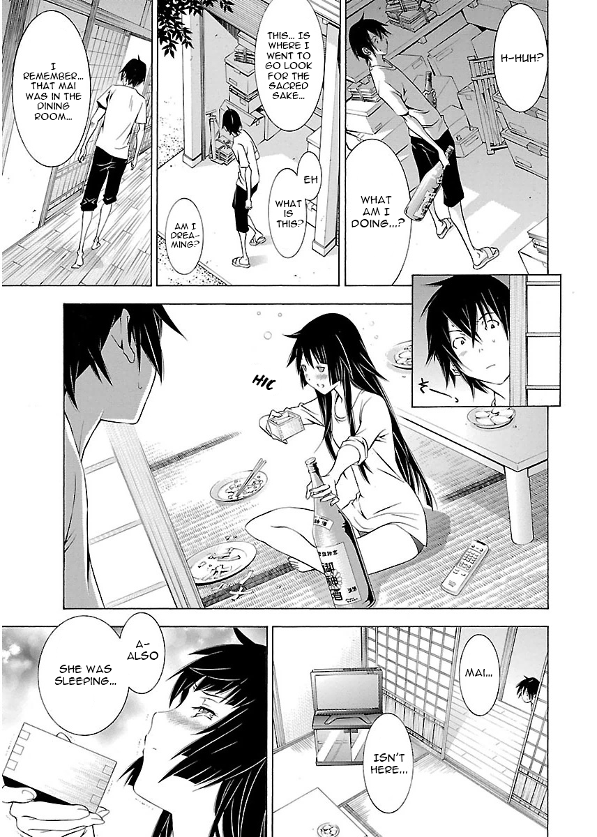 Page 5 of Chapter 4