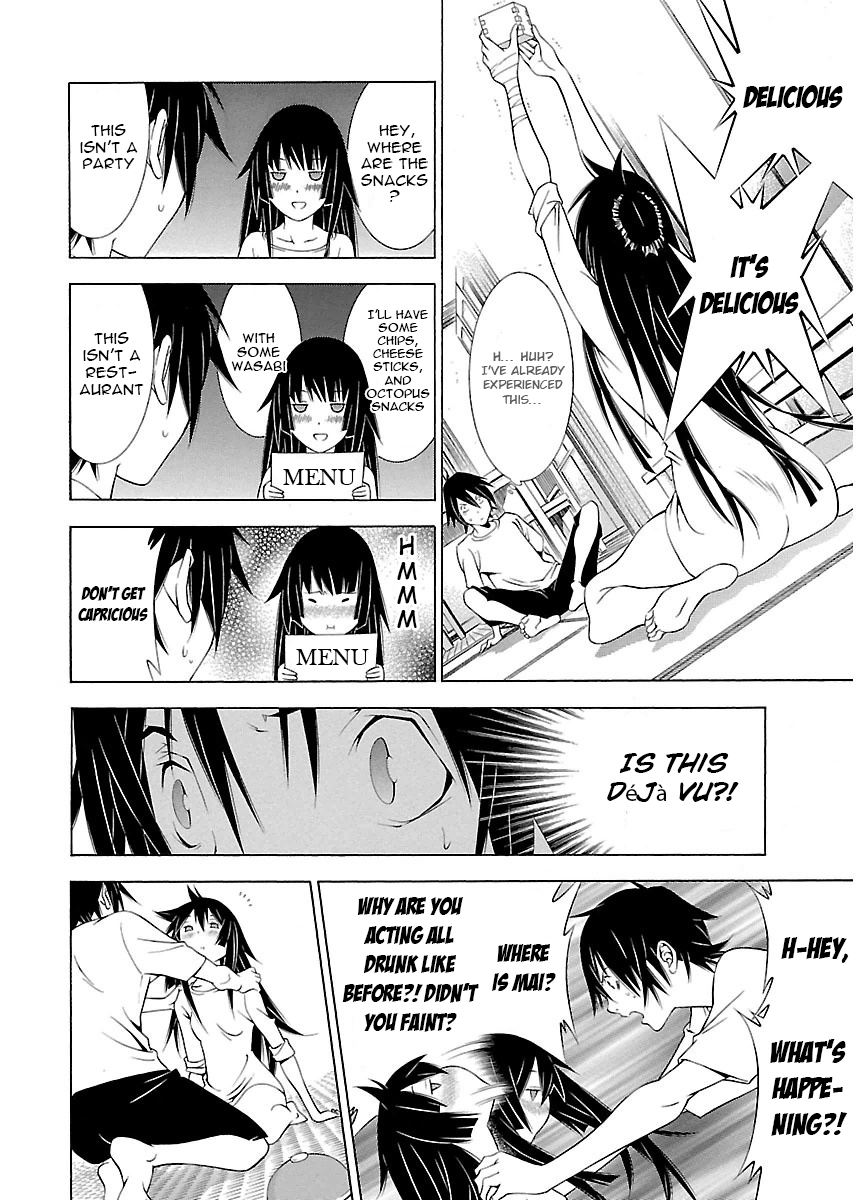Page 6 of Chapter 4