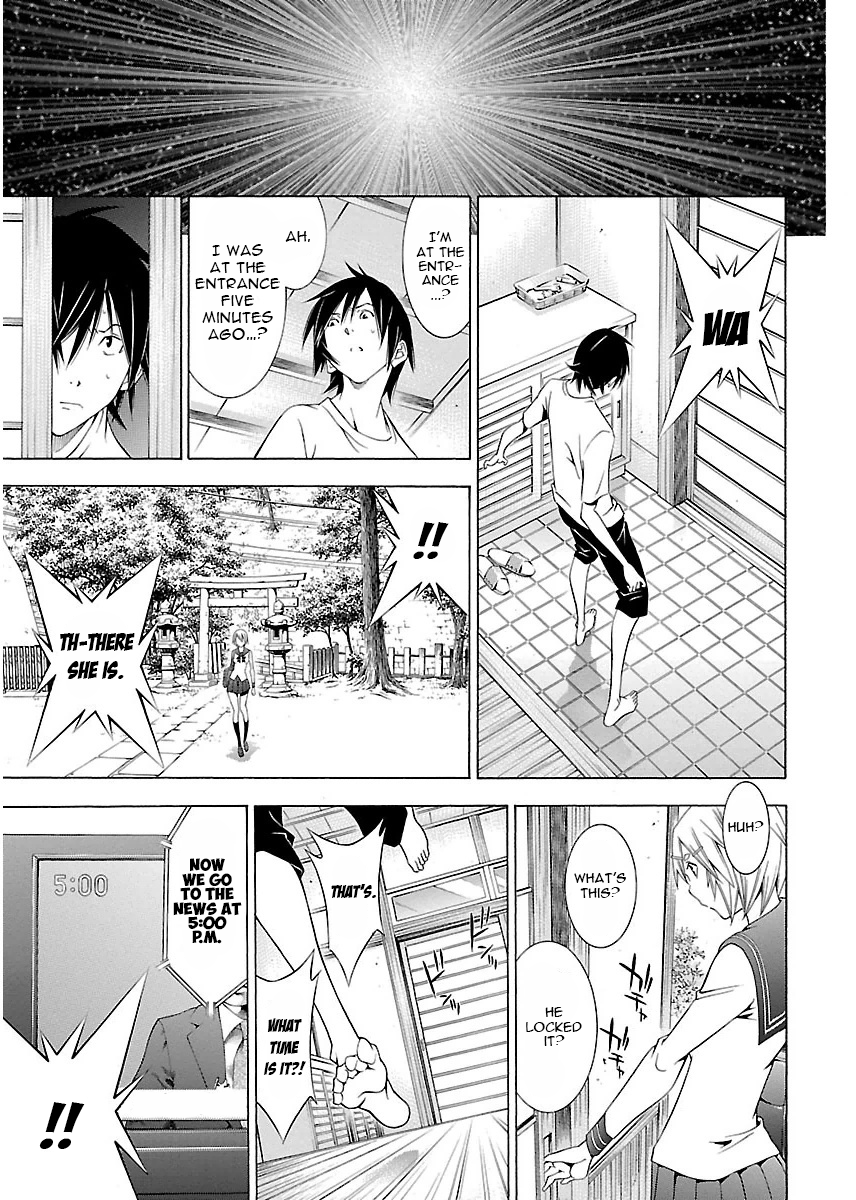 Page 11 of Chapter 4