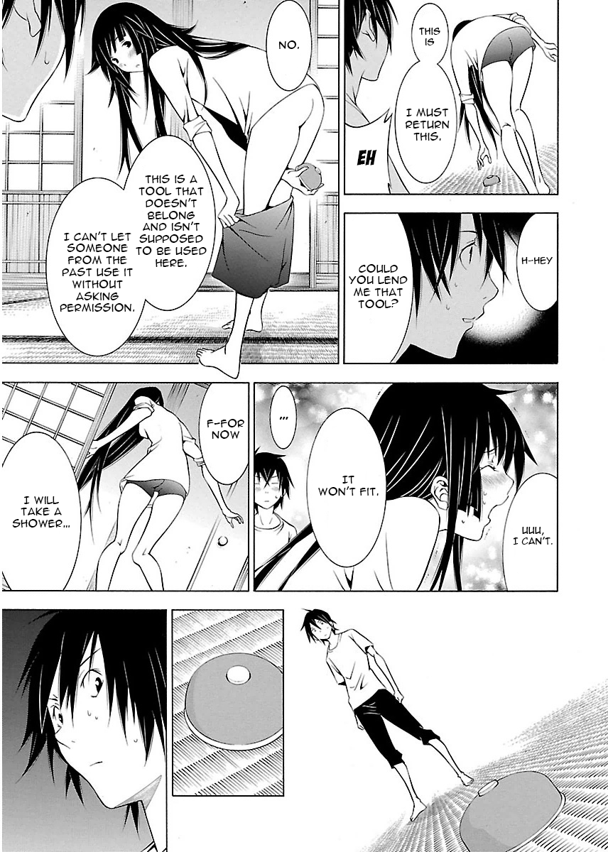 Page 13 of Chapter 4