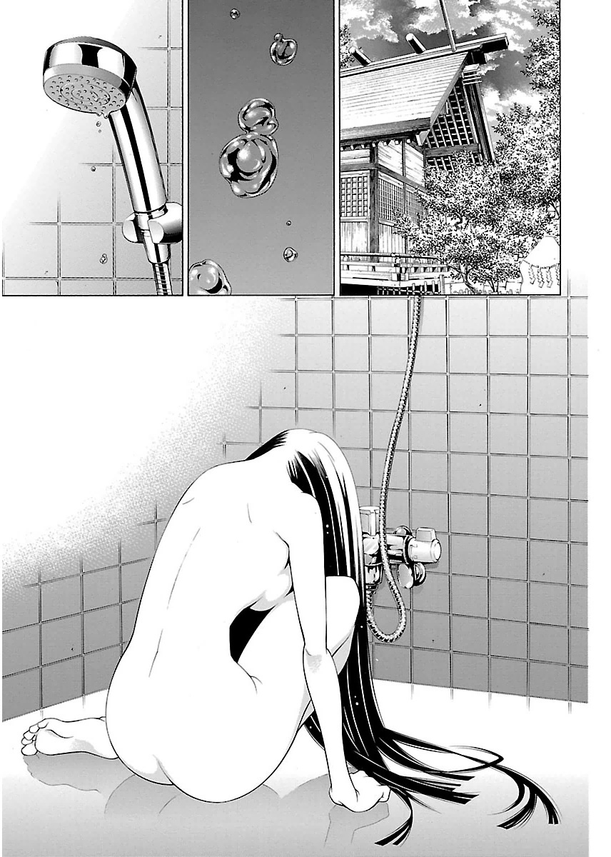 Page 15 of Chapter 4