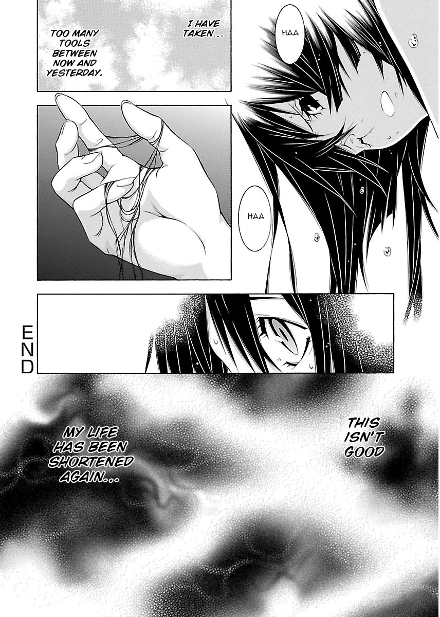 Page 16 of Chapter 4