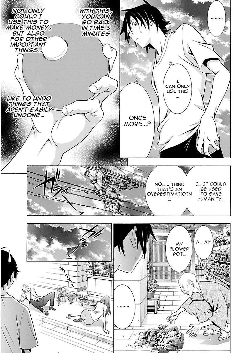 Page 3 of Chapter 5