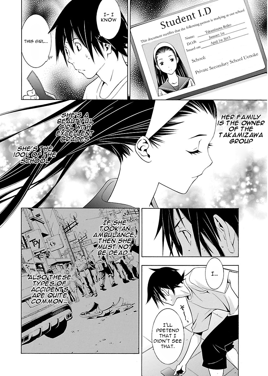 Page 6 of Chapter 5