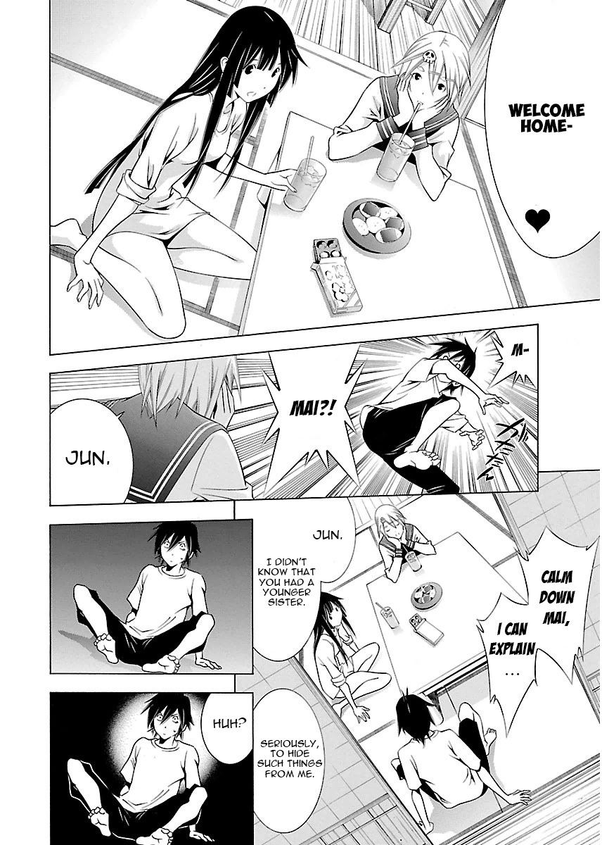 Page 12 of Chapter 5