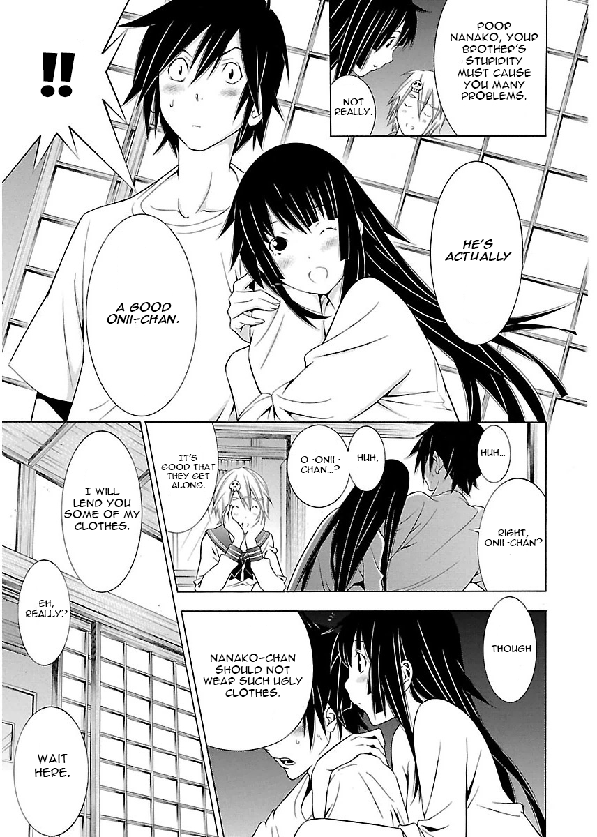Page 13 of Chapter 5