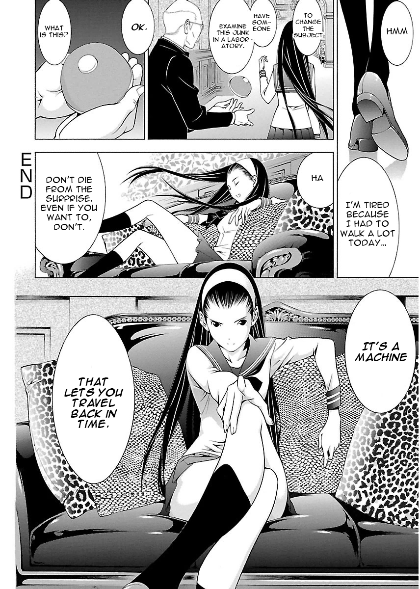 Page 16 of Chapter 5