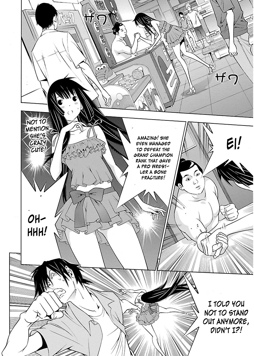 Page 3 of Chapter 7