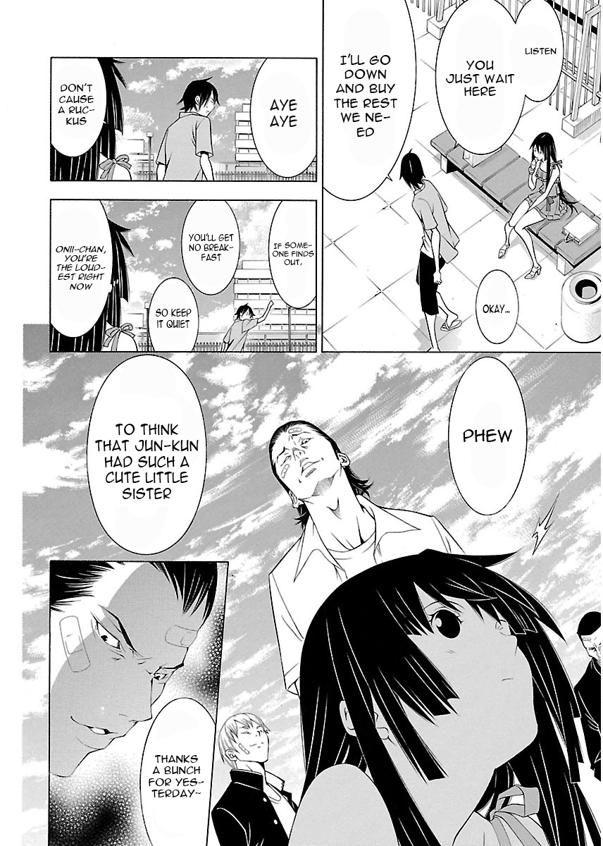 Page 7 of Chapter 7
