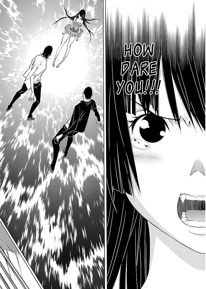 Page 11 of Chapter 7