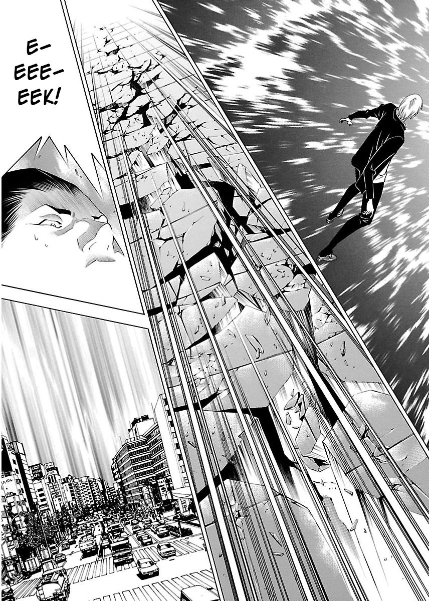 Page 12 of Chapter 7