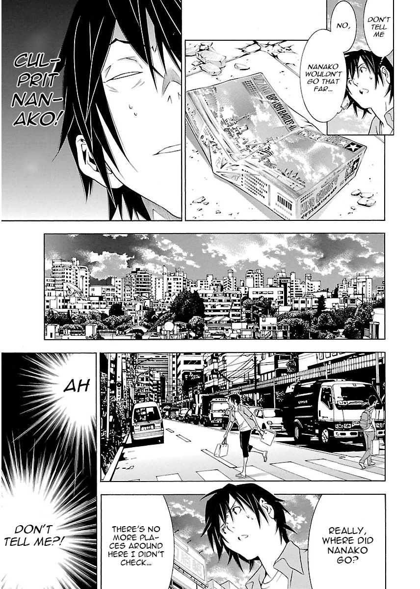 Page 14 of Chapter 7
