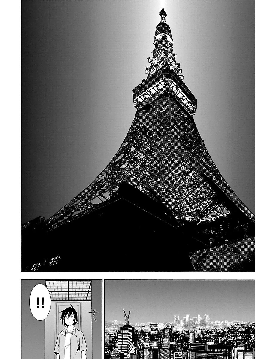 Page 15 of Chapter 7
