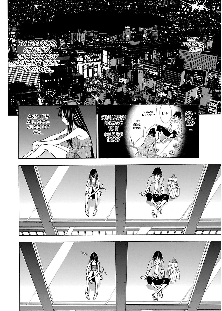 Page 17 of Chapter 7